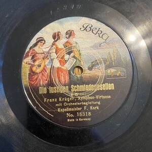 Beka 78 German Record Franz Kruger 15319